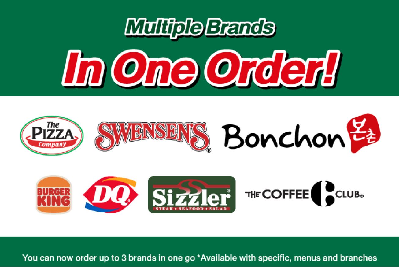 multibrand-logo